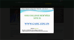 Desktop Screenshot of hakeemcollege.com